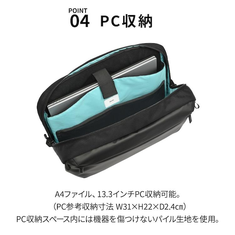 ace. エース公式 ショルダーバッグ 撥水 ラグレンティスクロス エース メンズ カジュアル A4ファイル/13.3インチPC 68796 ...