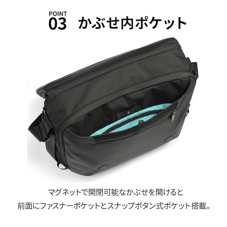 ace. エース公式 ショルダーバッグ 撥水 ラグレンティスクロス エース