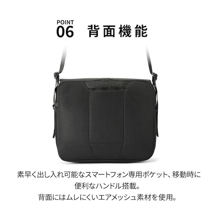 aceさん専用 ace. エース公式 ショルダーバッグ 撥水 A4 13.3インチPC メンズ
