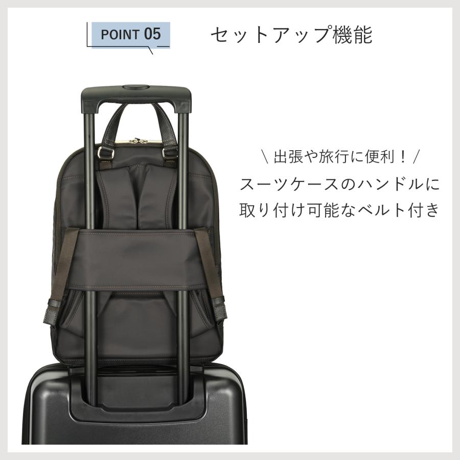 ace. 公式 エース ラプリム ビジネスバッグ ビジネスリュック