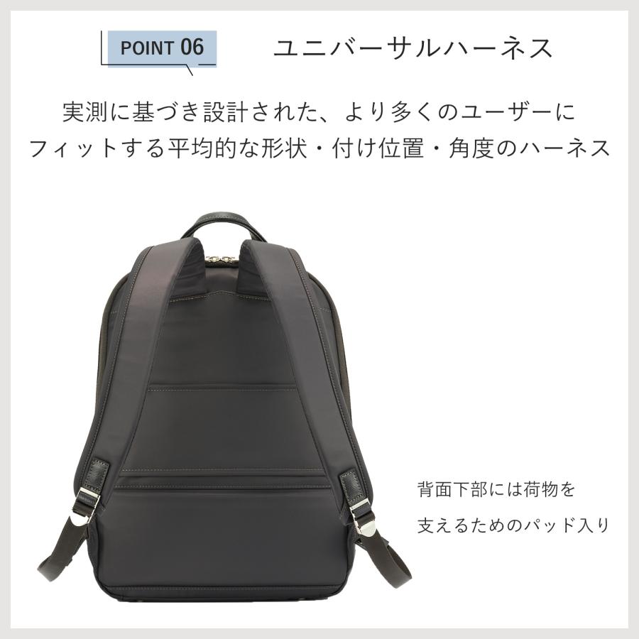 エース ビジネスリュック レディース用 黒 ace.／エース ラポルテム リュック レディースビジネス A4 13.3インチ