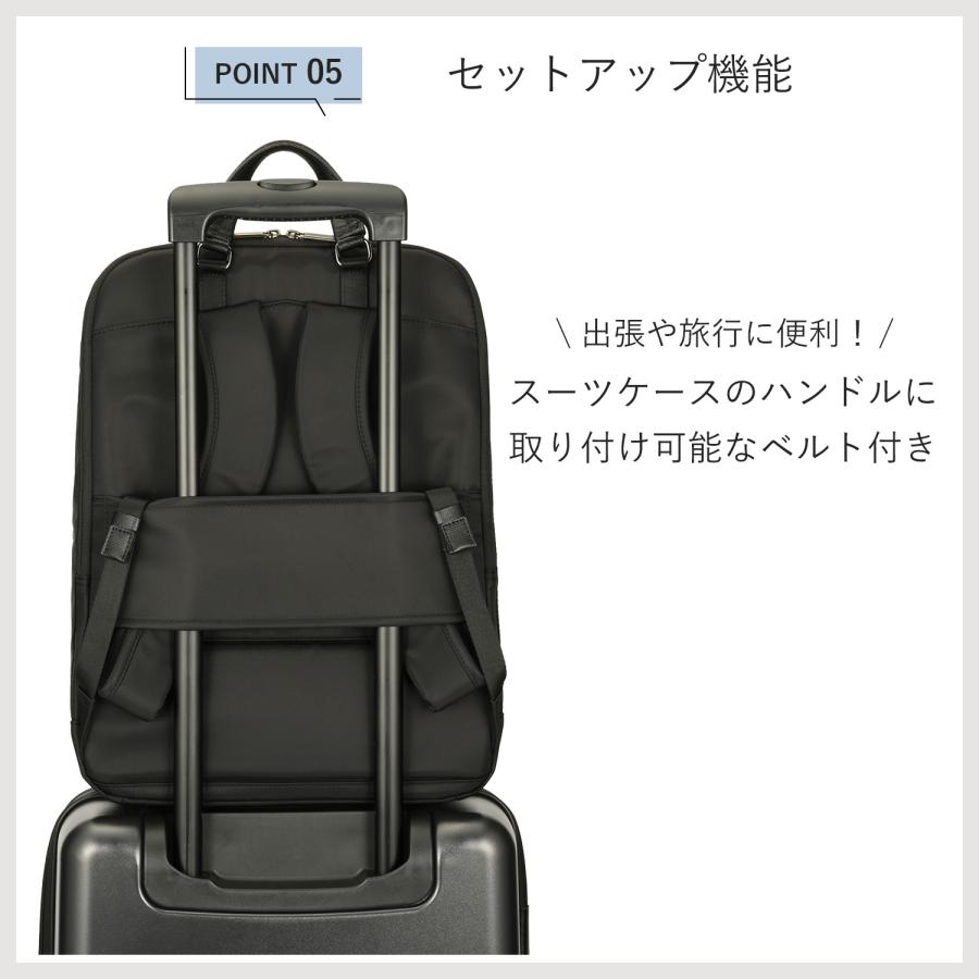 ace. 公式 エース ラプリム ビジネスバッグ ビジネスリュック