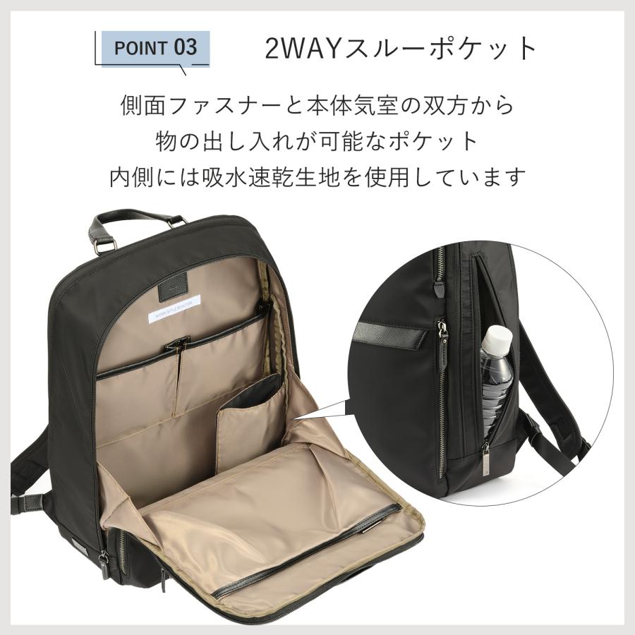 公式 ace. エース ラプリム ビジネスバッグ ビジネスリュック レディース B4ファイル 15.6インチ リュック 68802_12
