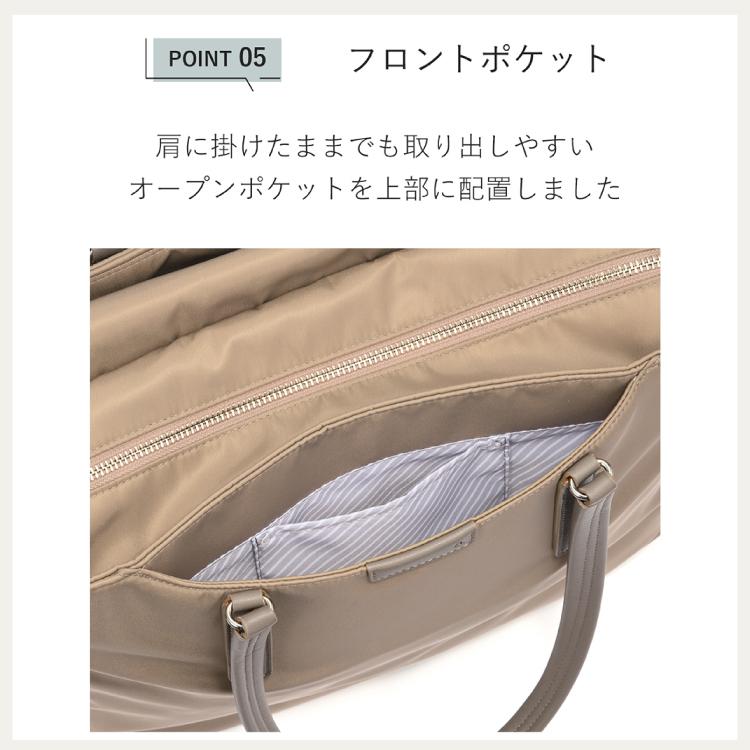 ace. エース公式 ビジネスバッグ レディース ace フロモ トートバッグ