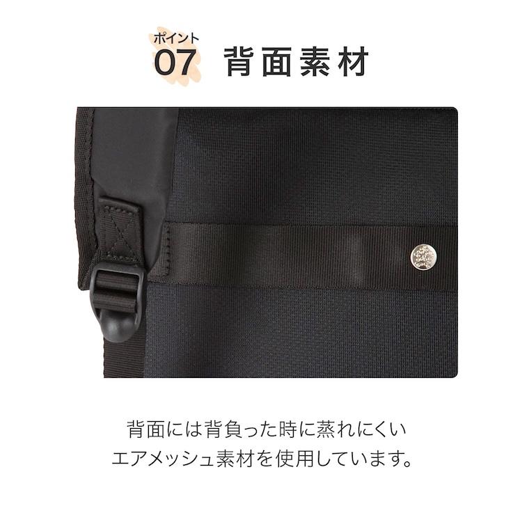 エース公式 Kanana project カナナプロジェクト PJ3-e リュック レディース リュックサック セットアップ 13.3ノートPC収納対応 通勤 68821