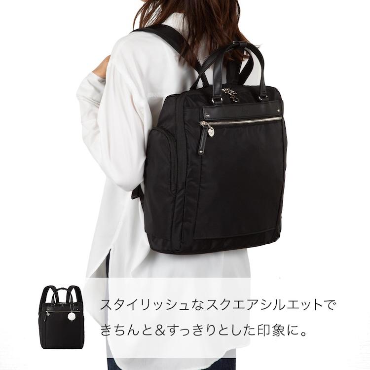 カナナプロジェクト ACE ワークリュック　海外旅行　スリ対策　ビジネス 黒 楽天市場】【エース公式】 カナナプロジェクト リュック レディース