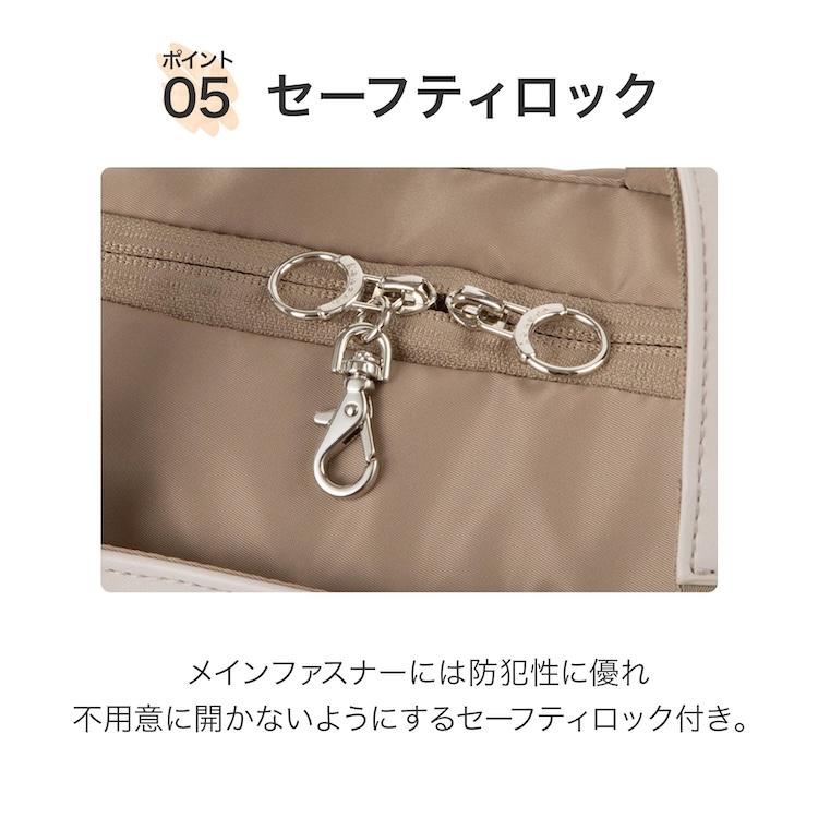 Kanana Project（カナナプロジェクト） エース公式 PJ3-e リュック