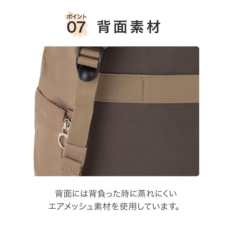 Kanana Project（カナナプロジェクト） エース公式 PJ3-e リュック