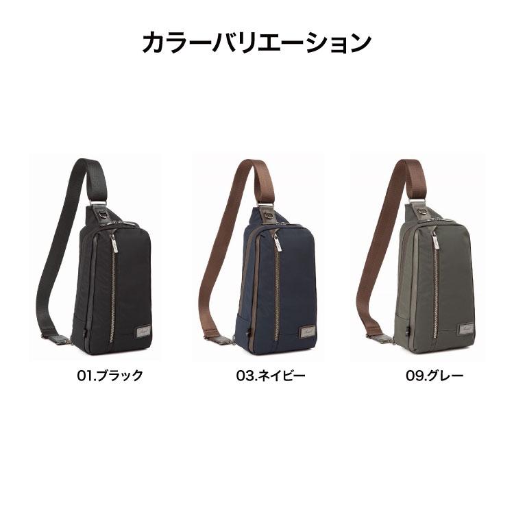 Ace（エース） アルカペル Arcapel ボディバッグ ショルダーバッグ 