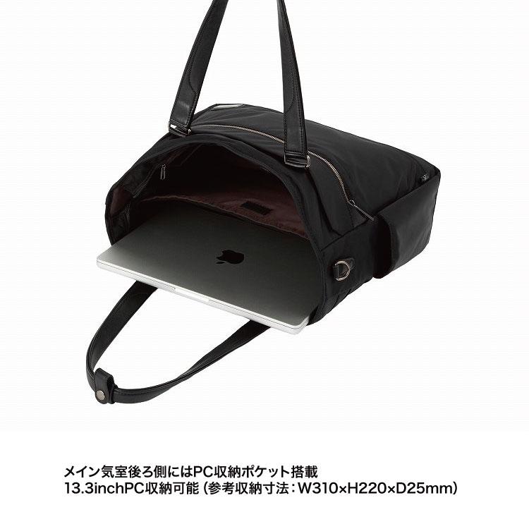 Ace（エース） エース公式 トートバッグ メンズ A4 13.3インチPC 通勤