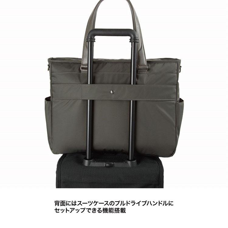 Ace（エース） アルカペル Arcapel バネオ トートバッグ メンズ