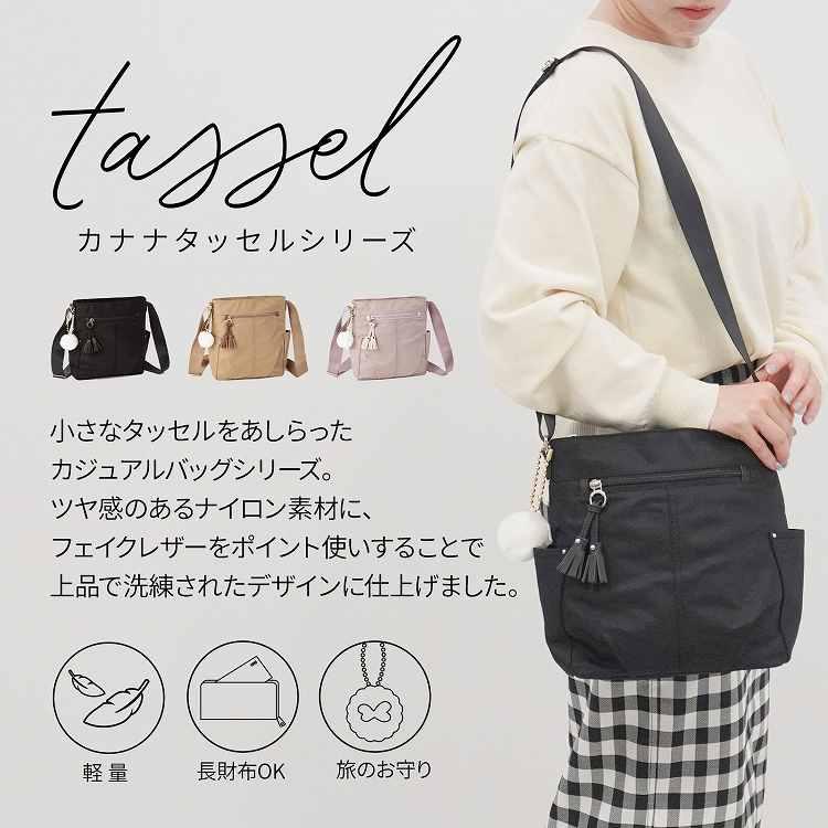 【カナナ】 Kanana project／カナナプロジェクト ECD-1 ボストンバッグ 19087(01