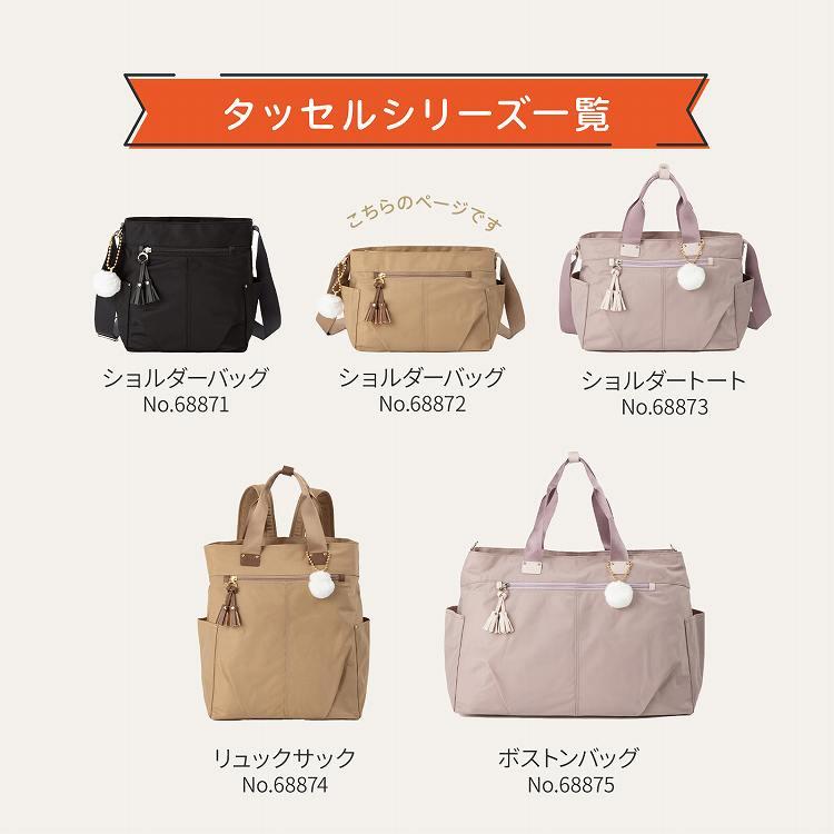 Kanana Project（カナナプロジェクト） コレクション カナナ タッセル