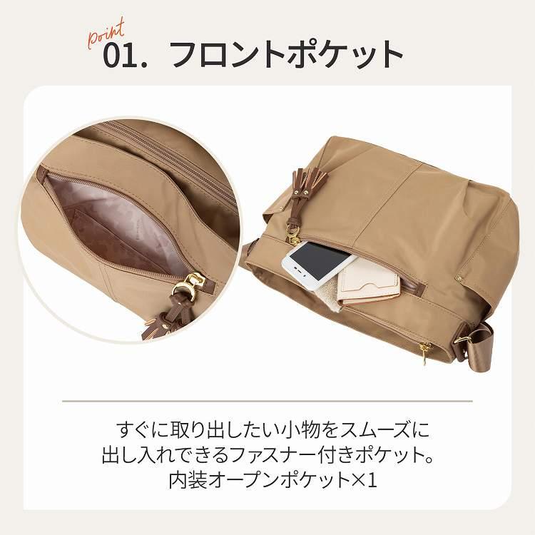 Kanana Project（カナナプロジェクト） コレクション カナナ タッセル
