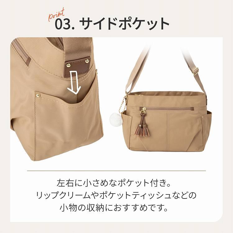 Kanana Project（カナナプロジェクト） コレクション カナナ タッセル