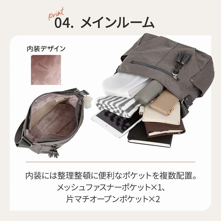 Kanana Project（カナナプロジェクト） エース公式 ショルダーバッグ