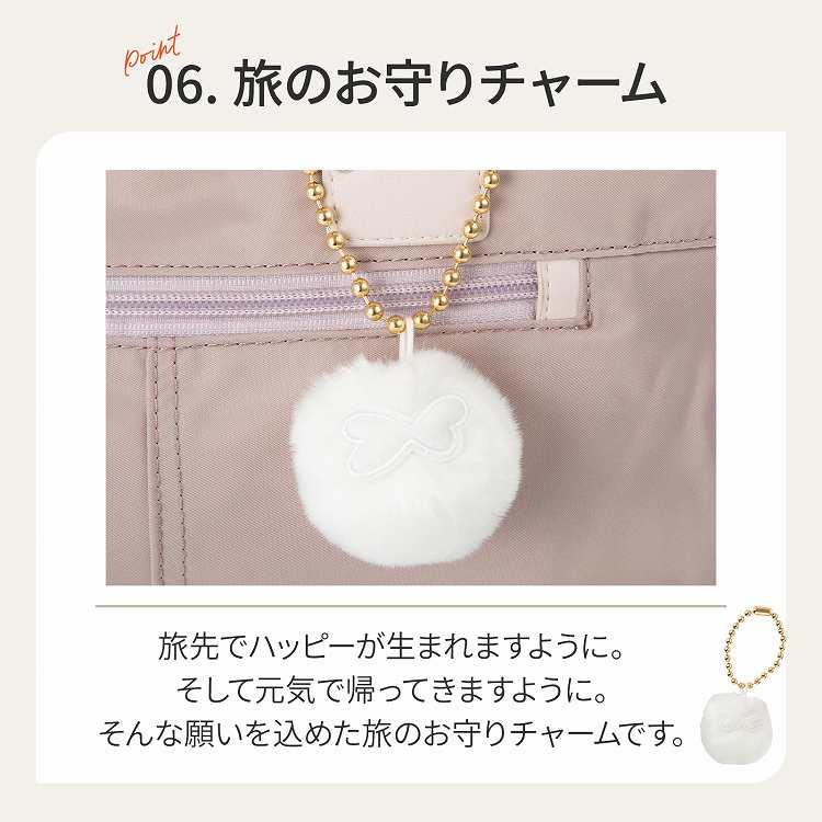 Kanana Project（カナナプロジェクト） コレクション カナナ タッセル