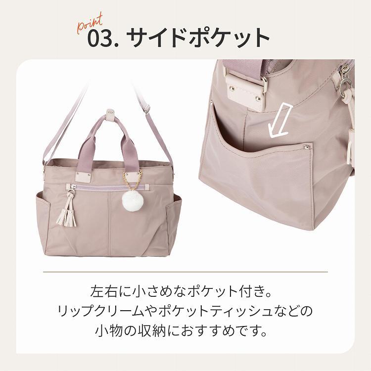 Kanana Project（カナナプロジェクト） コレクション カナナ タッセル