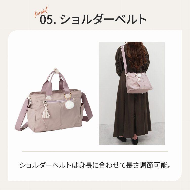 Kanana Project（カナナプロジェクト） コレクション カナナ タッセル