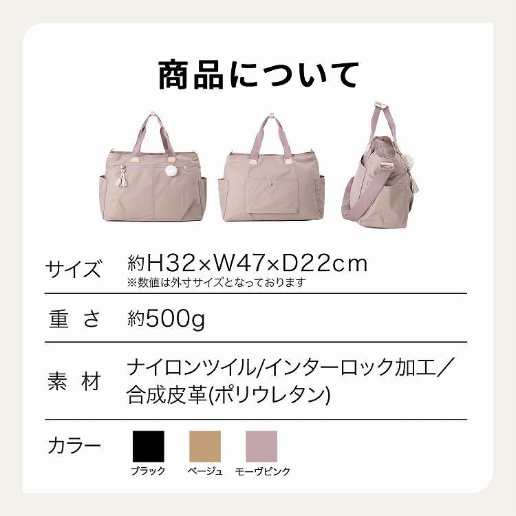 Kanana Project（カナナプロジェクト） コレクション カナナ タッセル