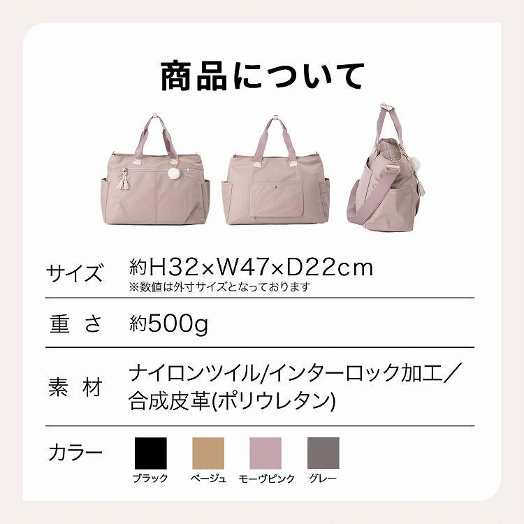 Kanana Project（カナナプロジェクト） 公式 ボストンバッグ 旅行 1-2