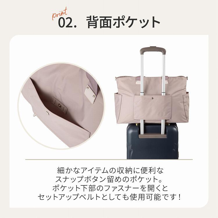 Kanana Project（カナナプロジェクト） コレクション カナナ タッセル