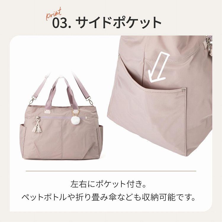 Kanana Project（カナナプロジェクト） コレクション カナナ タッセル