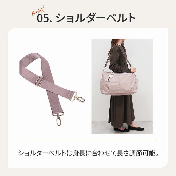 Kanana Project（カナナプロジェクト） コレクション カナナ タッセル