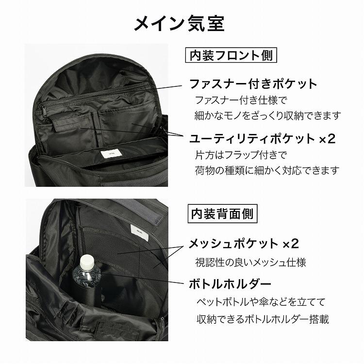 ace. GENE LABEL ＼エース公式／ バックパック ビジネスリュック GENE