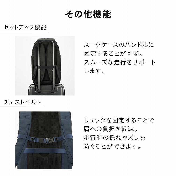 ace. GENE LABEL ＼エース公式／ バックパック ビジネスリュック GENE