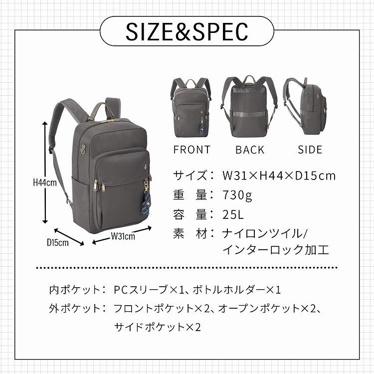 Jewelna Rose（ジュエルナローズ） ＼公式／ バックパック 通学 大容量