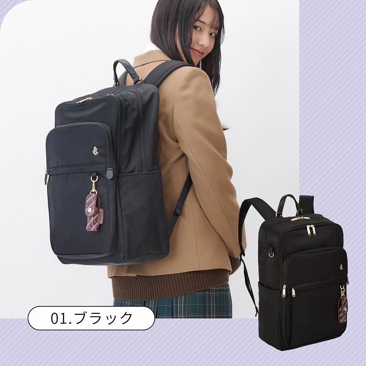 Jewelna Rose Sisters Collection 2ルームリュック Jewelna Rose（ジュエルナローズ） ＼公式／ 通学 大容量 可愛い