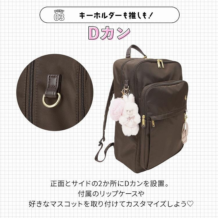 Jewelna Rose Sisters Collection 2ルームリュック Jewelna Rose（ジュエルナローズ） ＼公式／ 通学 大容量 可愛い