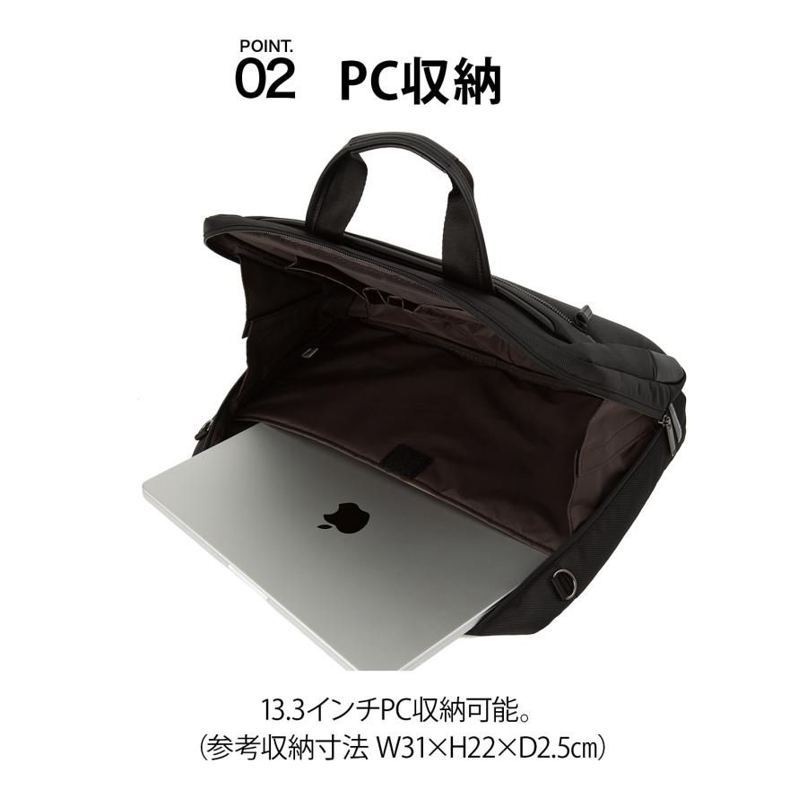 ＼エース公式 ／ ACE シロン ビジネスバッグ ブリーフケース メンズ バッグ A4 13.3インチPC セットアップ ショルダーベルト ビジネス  通勤11L 68941の画像