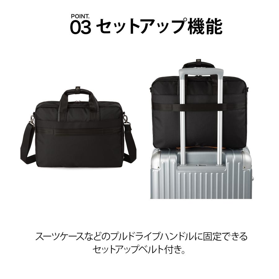 ＼エース公式 ／ ACE シロン ビジネスバッグ ブリーフケース メンズ バッグ A4 13.3インチPC セットアップ ショルダーベルト ビジネス  通勤11L 68941の画像