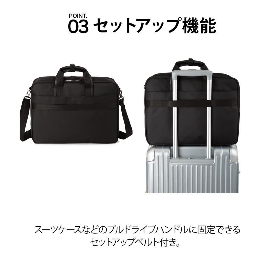 Ace（エース） エース公式 ビジネスバッグ ブリーフケース メンズ B4