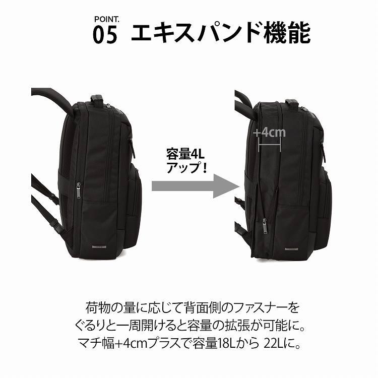 Ace（エース） エース公式 シロン ビジネスリュック ビジネスバッグ