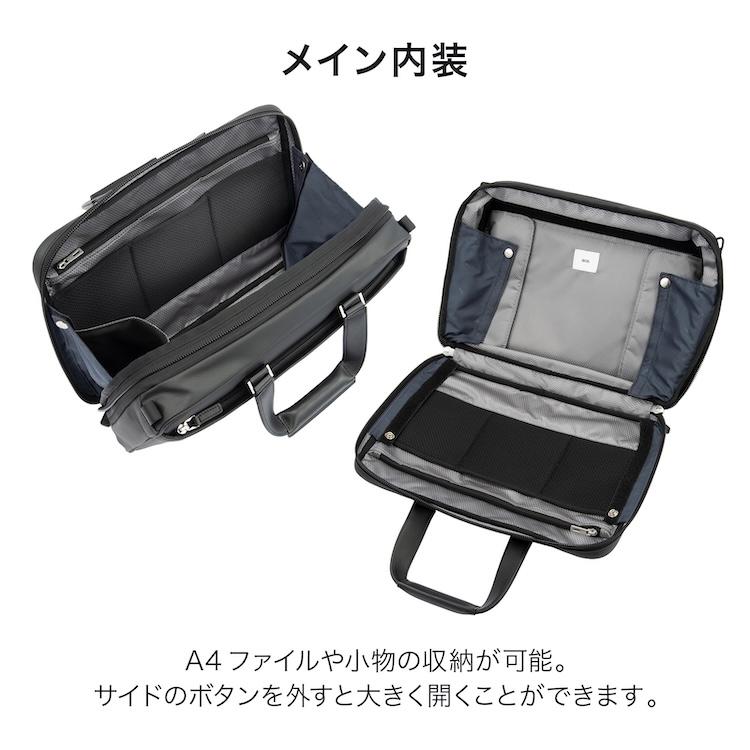 ace.エース EVL-4.0 ブリーフ エキスパンダブル A4 ビジネスバック ace.／エース EVL-4.0 ブリーフ 2気室 エキスパンダブル B4 15.6インチ