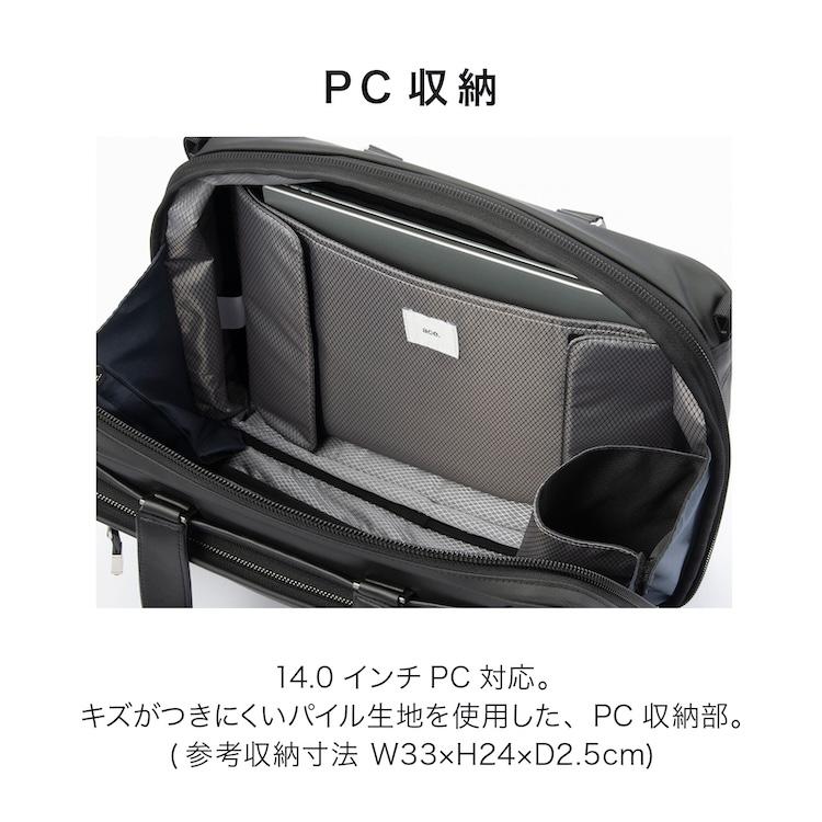 ace. GENE LABEL ＼エース公式／ ビジネスバッグ メンズ A4 エース