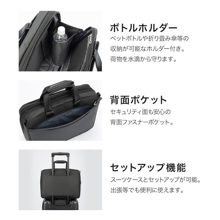 【ACE.GENE】シリアルナンバー入り 2WAY レザー ビジネスバッグ/黒 ace. GENE LABEL 最大51%☆5/11迄 正規品5年保証 エースジーン