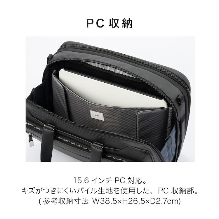 ace. GENE LABEL エース公式 ビジネスバッグ メンズ B4 エース ジーン