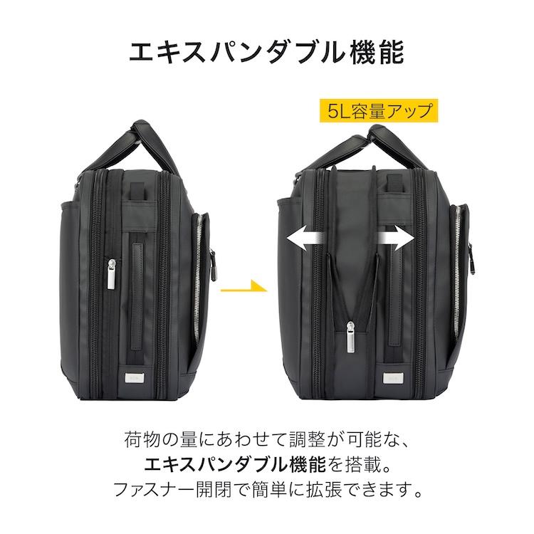 ace. GENE LABEL エース公式 ビジネスバッグ メンズ B4 エース ジーン