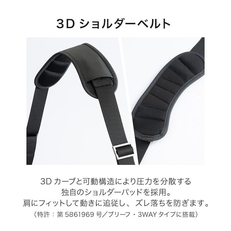 ace. GENE LABEL エース公式 ビジネスバッグ メンズ B4 エース ジーン