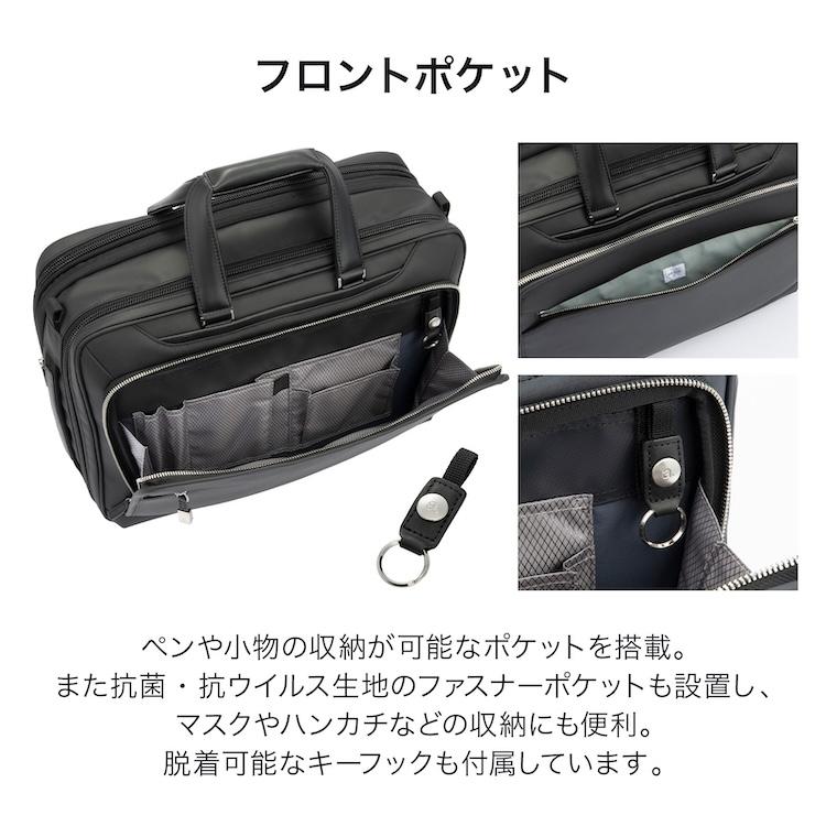 ace. GENE LABEL エース公式 ビジネスバッグ メンズ B4 エース ジーン