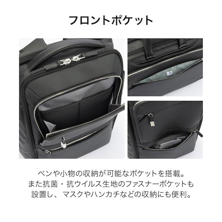 値下げ 最新 ace. GENE LABEL EVL-4.0ビジネスリュック ace. GENE LABEL エース EVL-4.0 イーブイエル4.0 10th LTD 68954 PC