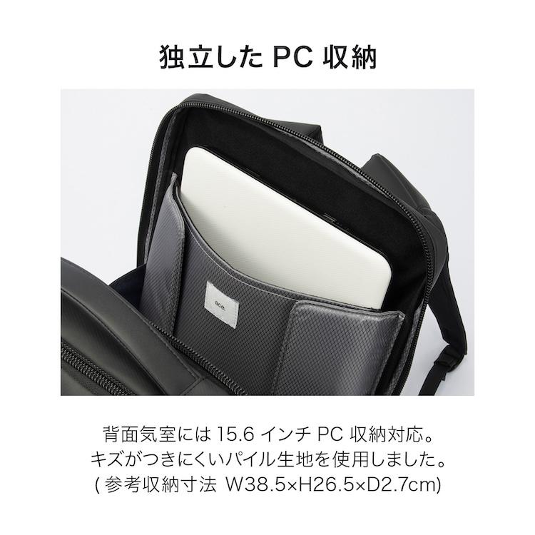 ace. GENE LABEL ＼エース公式／ ビジネスバッグ メンズ B4 エース