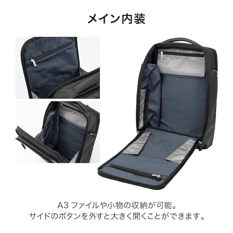 ace. GENE LABEL ＼エース公式／ ビジネスバッグ メンズ A3エース