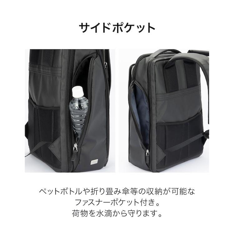ace. GENE LABEL ＼エース公式／ ビジネスバッグ メンズ A3エース
