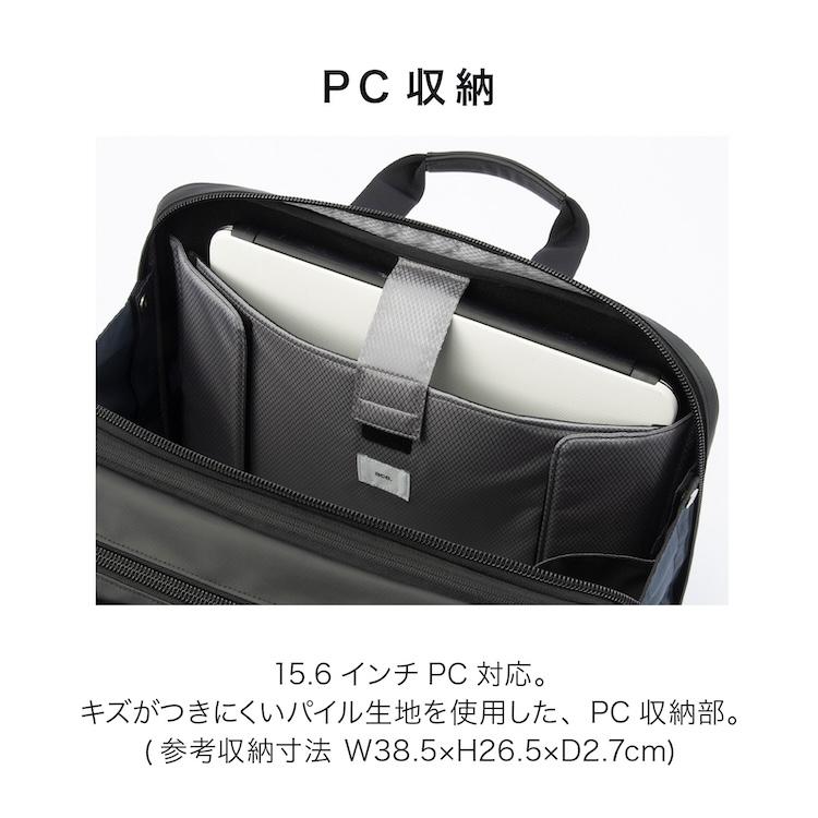 ace. GENE LABEL ＼エース公式／ ビジネスバッグ メンズB4エース