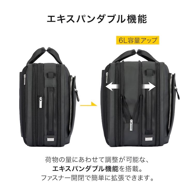 ace. GENE LABEL ＼エース公式／ ビジネスバッグ メンズB4エース